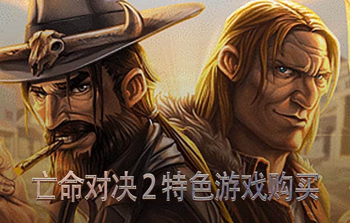 新澳门买马软件官方网站